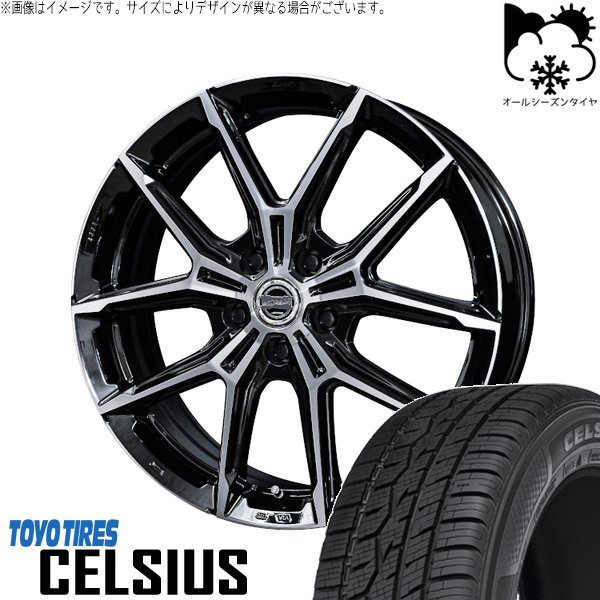 ラクティス 120系 175/65R15 オールシーズン | セルシアス \u0026 スマック+EK M1 15インチ 5穴100