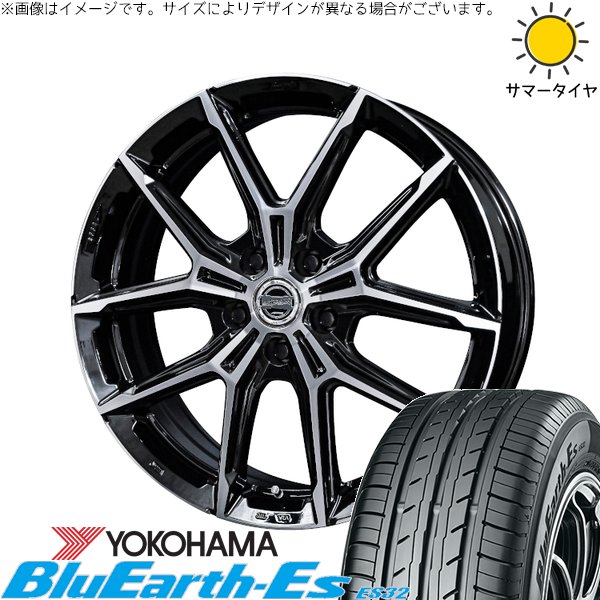 リーフ ルミオン 205/55R16 ホイールセット | ブルーアース ES32 \u0026 スマック+EK M1 16インチ 5穴114.3