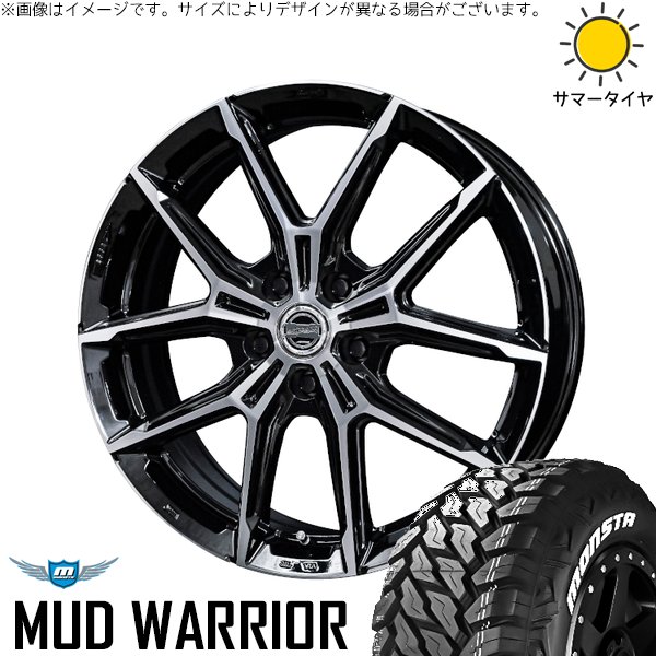 ZR-V クロストレック 215/70R16 ホイールセット | マッドウォリアー \u0026 スマック+EK M1 16インチ 5穴114.3