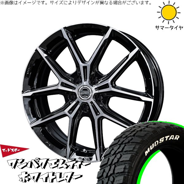 40ヴェルファイア 225/60R18 ホイールセット | ワンパクMT \u0026 スマック+EK M1 18インチ 5穴120