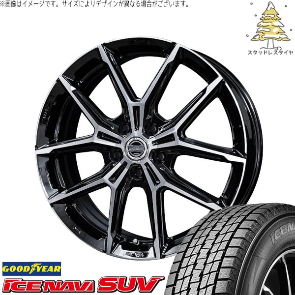 アイスナビ SUV - ジャケット冠運動競技 235/60R18 スタッドレス | \u0026 平手打ち+EK M1 18in 5穴114.3 車、バイク、自転車-自動車
