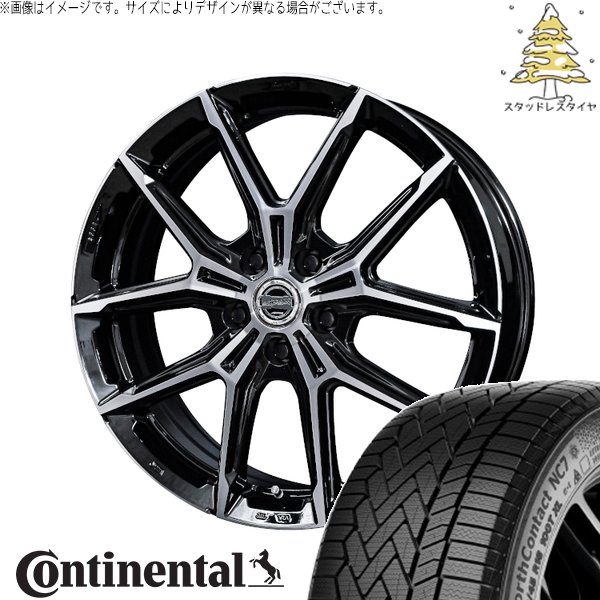 NorthContact レクサスRX 235/65R18 スタッドレス | ノースコンタクト7 