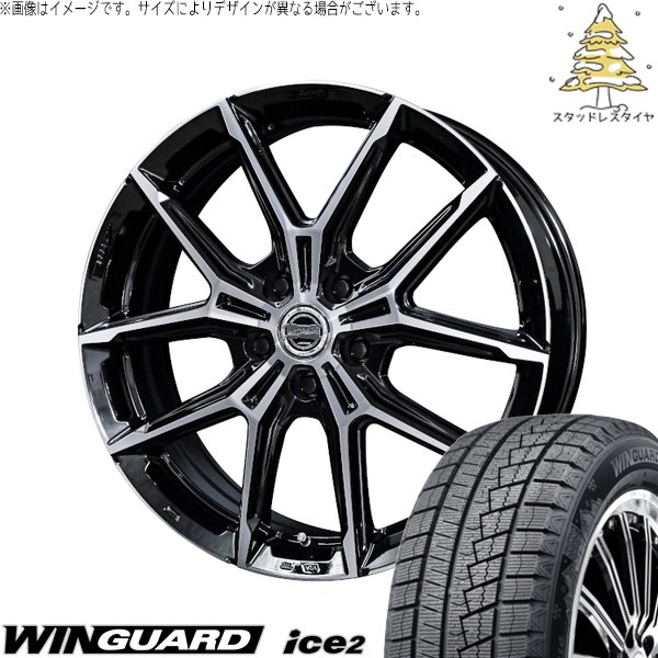 セレナ アルテッツァ カローラルミオン 215/45R17 スタッドレス | ウィンガードアイス2 \u0026 スマック+EK M1 17インチ 5穴114.3