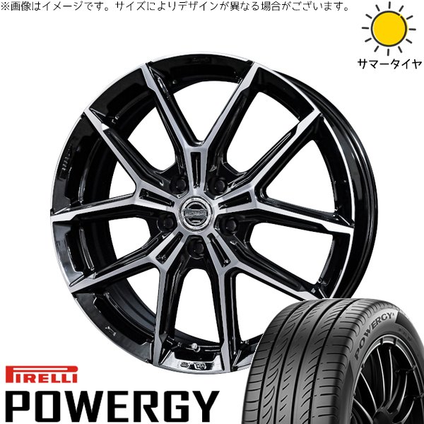 ヴォクシー 205/60R16 ホイールセット | パワジー \u0026 スマック+EK M1 16インチ 5穴114.3