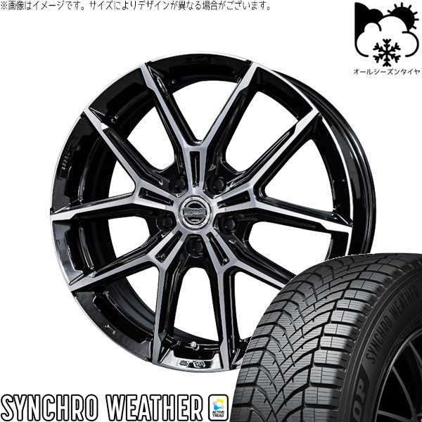 ZR-V クロストレック 215/60R17 オールシーズン | シンクロウェザー \u0026 スマック+EK M1 17インチ 5穴114.3