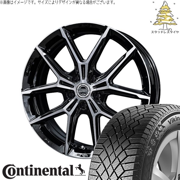 ヴォクシー 90系 205/55R17 スタッドレス | ヴァイキングコンタクト7 \u0026 スマック+EK M1 17インチ 5穴114.3