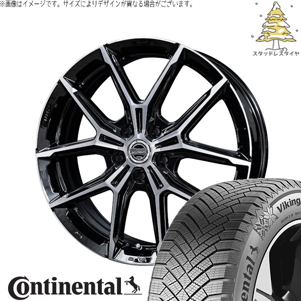 (お話中)LEXUS スタッドレスタイヤ 225/50R17 VikingContact レクサスGS レクサスIS 225/50R17 スタッドレス