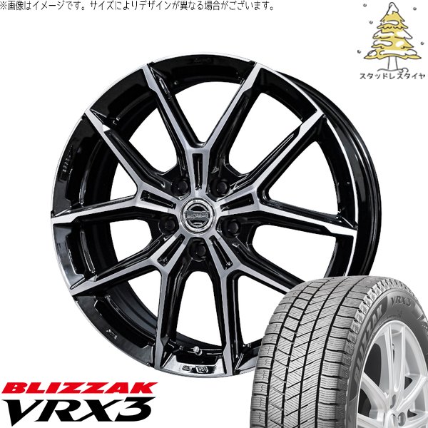 ブリザック VRX3 トヨタ シエンタ 10系 185/65R15 スタッドレス