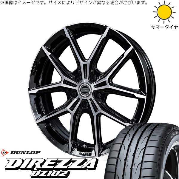 DIREZZA - レクサスGS レクサスIS 225/50R17 車輪仕掛ける | ディレッツァ DZ102 \u0026 平手打ち +EK M1 17in 5穴114.3 自動車-タイヤ、ホイール