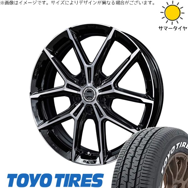 セレナ C28 カローラクロス WR-V 225/50R18 ホイールセット | H30 \u0026 スマック +EK M1 18インチ 5穴114.3