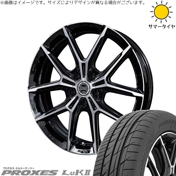 軽自動車専用 カスタムサイズ 165/55R15 ホイールセット | プロクセス LuK2 \u0026 スマック +EK M1 15インチ 4穴100