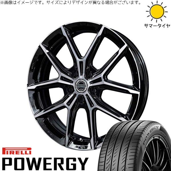 プリウス30 215/45R17 5スポークタイヤホイールセット