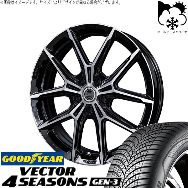 フィットクロスター 185/65R15 オールシーズン | ベクター4シーズン GEN3 \u0026 スマック +EK M1 15インチ 4穴100