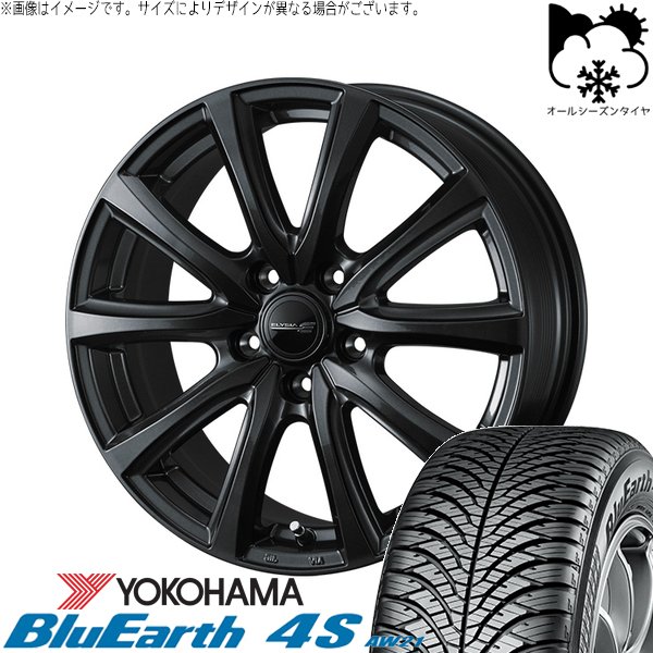 40ヴェルファイア 235/55R19 オールシーズン | ブルーアース4S AW21 \u0026 エリシア 19インチ 5穴120