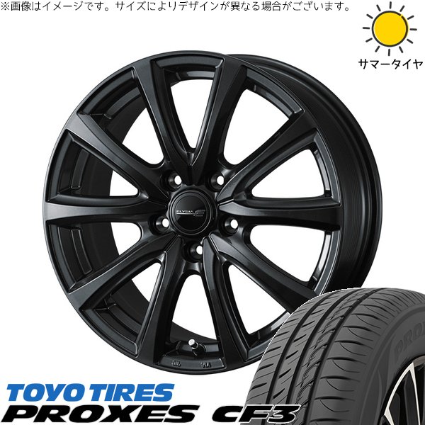 トヨタ 60プリウス 195/50R19 ホイールセット | プロクセス CF3 \u0026 エリシア 19インチ 5穴114.3