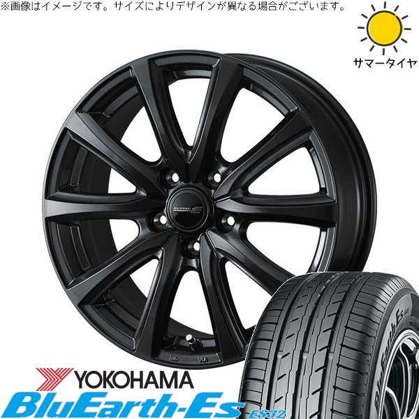 ヴォクシー 215/45R18 サマー | ブルーアース ES32 & エリシア 18
