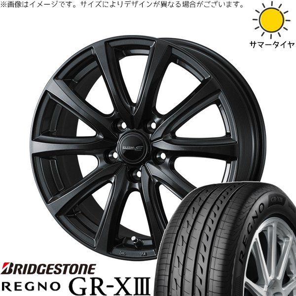 レグノ（ブリヂストン） 40ヴェルファイア 235/55R19 ホイールセット