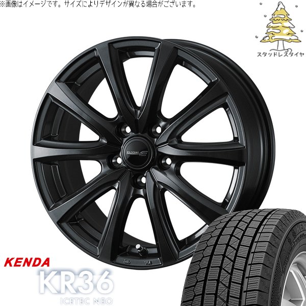 ICETEC 30アルファード 235/50R18 スタッドレス | アイステックネオ