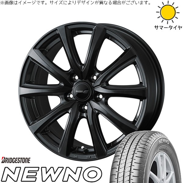ステップワゴン 215/45R18 ホイールセット | ニューノ \u0026 エリシア 18インチ 5穴114.3