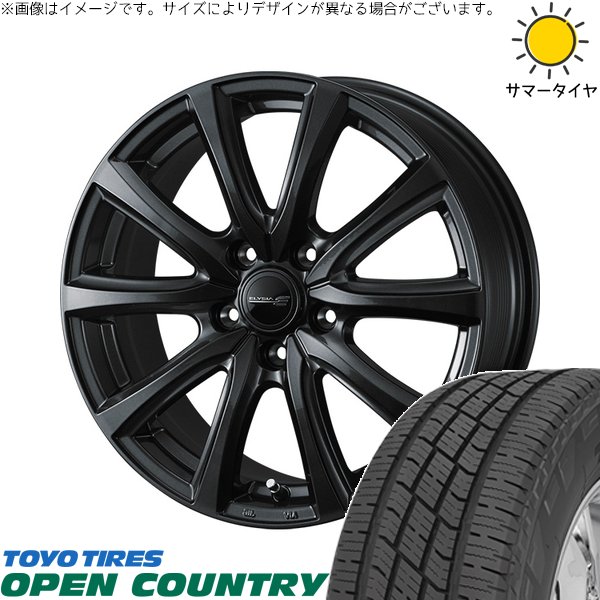 アリア CX-60 235/60R18 ホイールセット | オープンカントリー H/T2 \u0026 エリシア 18インチ 5穴114.3