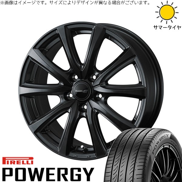 ホンダ CR-Z 195/55R16 サマー | パワジー & エリシア 16インチ 5穴114.3