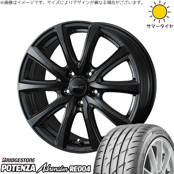 レヴォーグ 225/45R18 ホイールセット | ポテンザ アドレナリン RE004 \u0026 エリシア 18インチ 5穴114.3