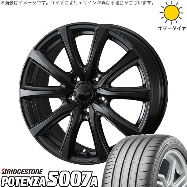 レヴォーグ 225/40R19 ホイールセット | ポテンザ S007A \u0026 エリシア 19インチ 5穴114.3