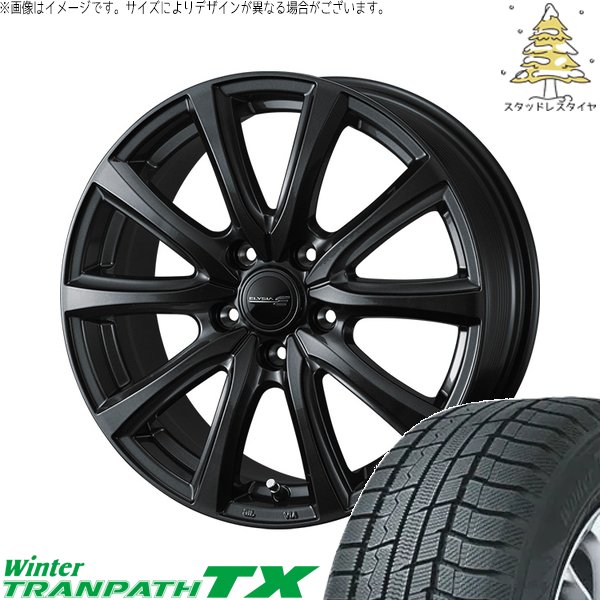 ウィンタートランパス - CX8 RAV4 ハリアー 225/55R19 スタッドレス | TX \u0026 エリシア 19in 5穴114.3 冬タイヤ、ホイールセット-車、バイク、自転車-タイヤ、ホイール