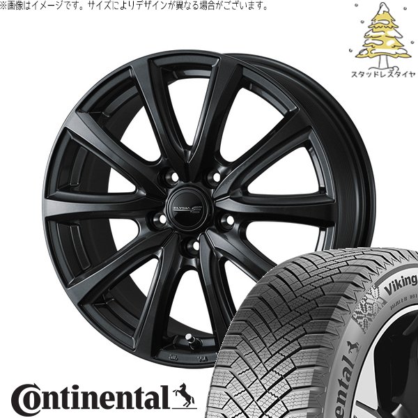 レクサスUX 225/45R19 スタッドレス | バイキングコンタクト8 \u0026 エリシア 19インチ 5穴114.3