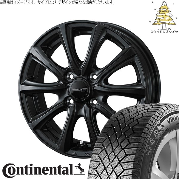 VikingContact タンク ルーミー トール 175/55R15 スタッドレス