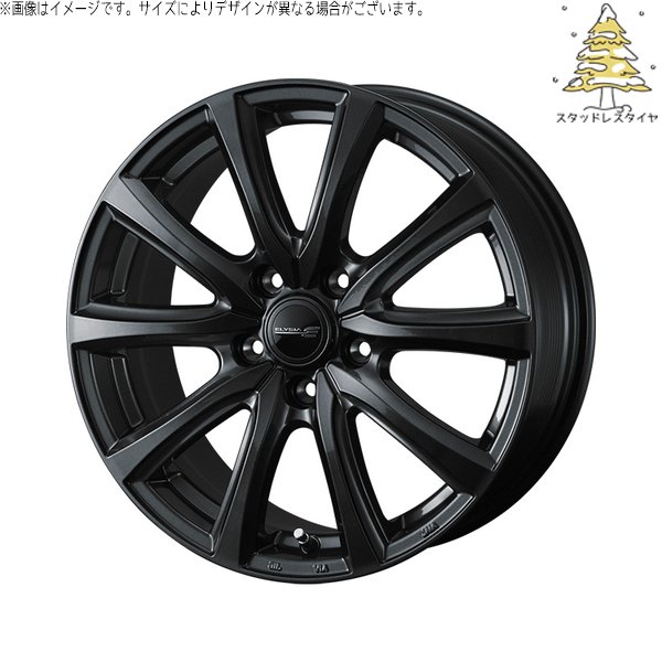 T32エクストレイル 225/55R19 スタッドレス | おすすめ輸入タイヤ \u0026 エリシア 19インチ 5穴114.3