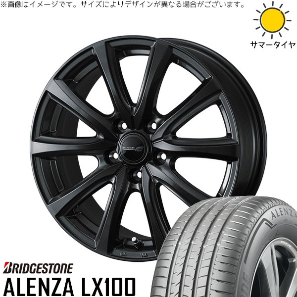 225/55R19 ブリヂストン夏タイヤALENZA ハリアーRAV4 cx5 ALENZA CX8 RAV4 ハリアー 225/55R19 ホイールセット | アレンザ LX100
