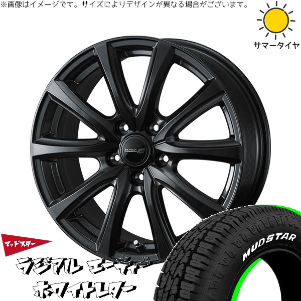 プリウス シエンタ 10系 195/65R15 ホイールセット | マッドスター AT