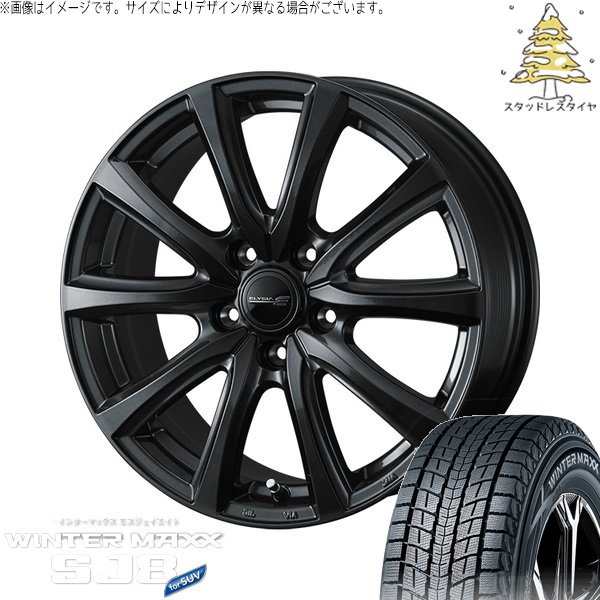 WINTER MAXX SJ8+ レクサス RX 20系 255/55R19 スタッドレス 