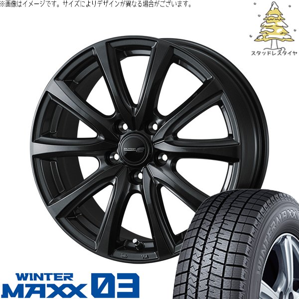 ※………Eripom store………※　18インチスタッドレス② ZEETEX（ジーテックス） スタッドレスタイヤ 225/40R18 ZEETEX WH2000