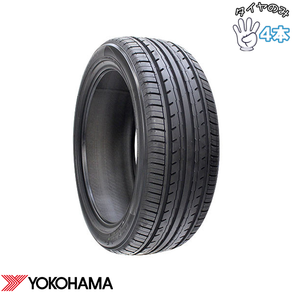 ブリヂストンPlays   PX 215/55R17 17年製 極上　4本セット格安組込可  ハイエース、グランドハイエース、キャラバン　などに 楽天市場】playz px－rv 215／55r17 94vの通販