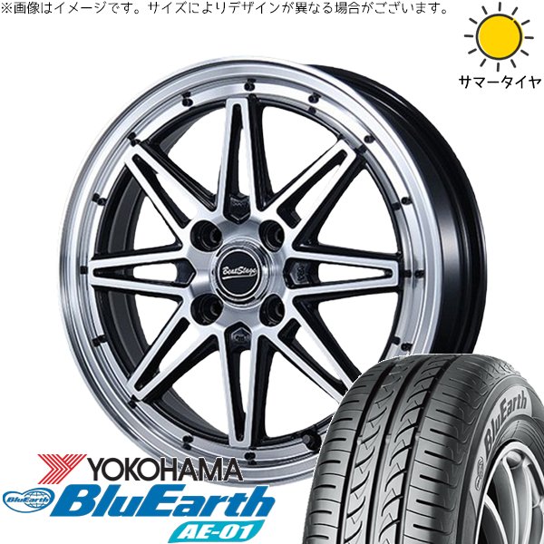 モコ ゼスト パレット ミラ 165/50R15 ホイールセット | ブルーアース AE-01 & ビートステージ ES-C 15インチ 4穴100