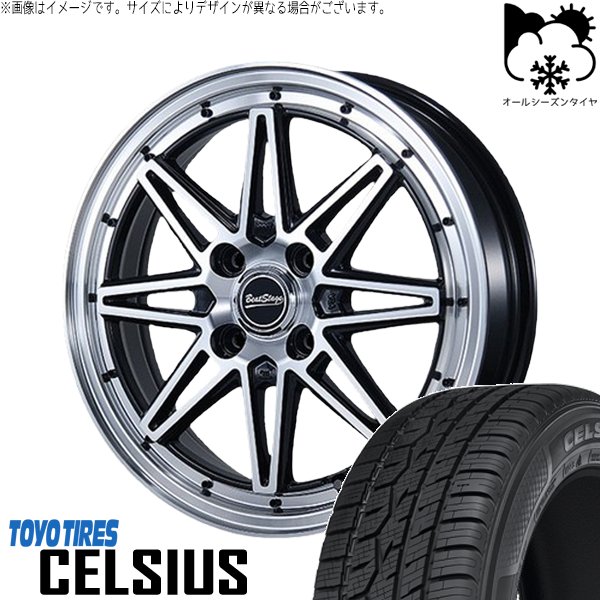 CELSIUS - タフト ハスラー ソリオ 165/65R15 オール時期 | セルシアス \u0026 音楽的リズム演芸 ES-C 15in 4穴100 タイヤ、ホイール-自動車