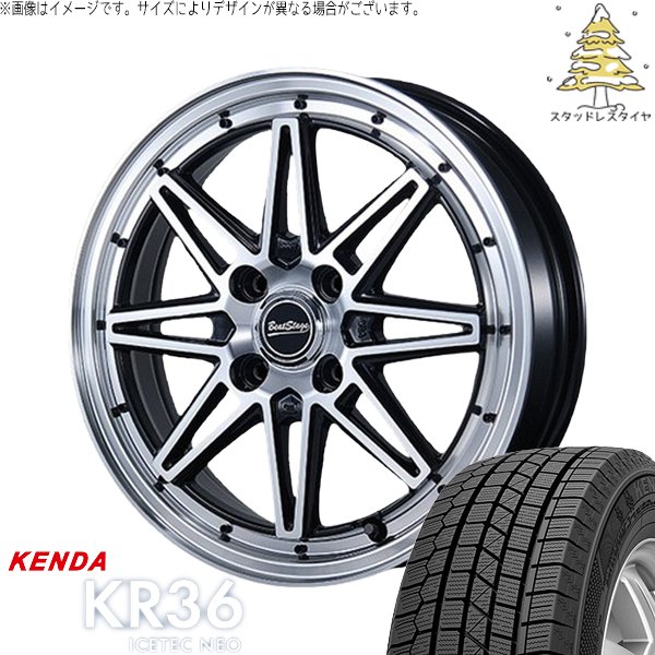 タント ムーブ ワゴンR ラパン 165/55R15 スタッドレス | アイステックネオ KR36 \u0026 ビートステージ ES-C 15インチ 4穴100
