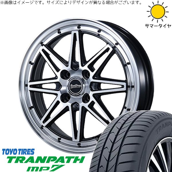 タフト ハスラー ソリオ 165/65R15 ホイールセット | トランパス MP7 \u0026 ビートステージ ES-C 15インチ 4穴100