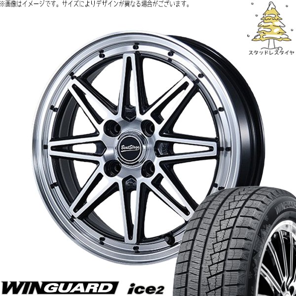 NBOX スペーシア タント デリカミニ 155/65R14 スタッドレス | ウィンガード アイス2 \u0026 ビートステージ ES-C 14インチ 4穴100