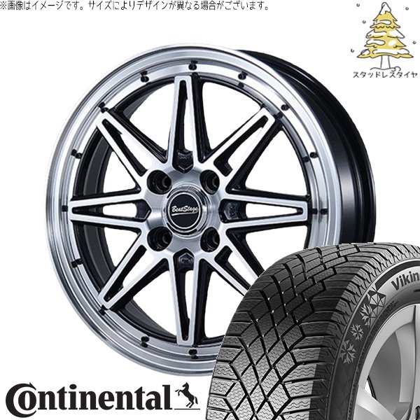 タフト リフトアップ 175/65R15 スタッドレス | バイキングコンタクト7 \u0026 ビートステージ ES-C 15インチ 4穴100