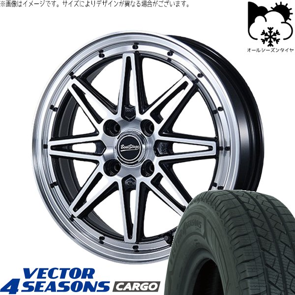 Vector（グッドイヤー） - ハイゼットジャンボ 145/80R12 オール時節 | ベクトル4時節 積貨委託貨物 \u0026 音楽的リズム舞台 ES-C 12in 4穴100 オールシーズンタイヤ、ホイールセット-自動車-タイヤ、ホイール