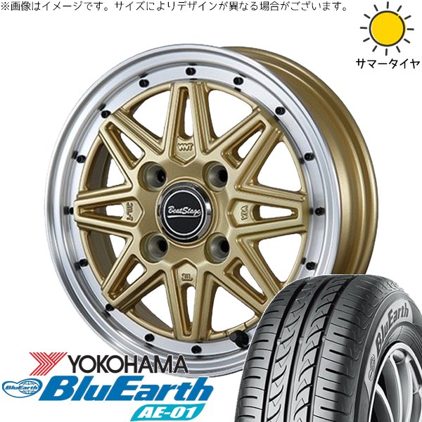 デリカミニ ハスラー 165/60R15 ホイールセット | ブルーアース AE-01 \u0026 ビートステージ ES-C 15インチ 4穴100