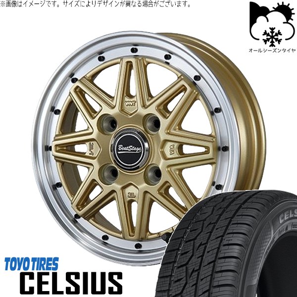 CELSIUS - ハスラー デリカミニ ソリオ 165/65R14 オール時期 | セルシアス \u0026 音楽的リズム演芸 ES-C 14in 4穴100 自動車-タイヤ、ホイール