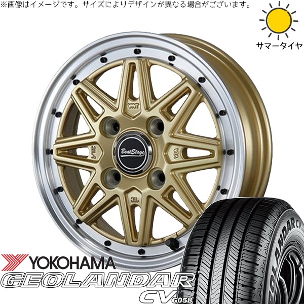 デリカミニ ハスラー 165/60R15 ホイールセット | ジオランダーCV G058 \u0026 ビートステージ ES-C 15インチ 4穴100