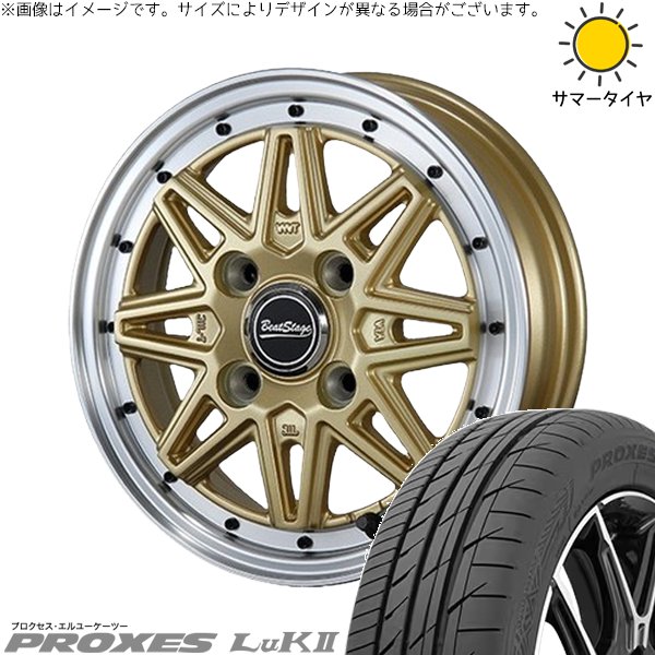 PROXES タント ムーブ ワゴンR ラパン 165/55R15 ホイールセット 