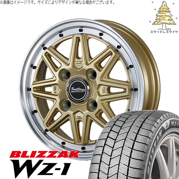 ブリザック - タント ムーブ 手押し車R ラパン 165/55R15 スタッドレス | WZ-1 \u0026 音楽的リズム演芸 ES-C 15in 4穴100 冬タイヤ、ホイールセット-自動車