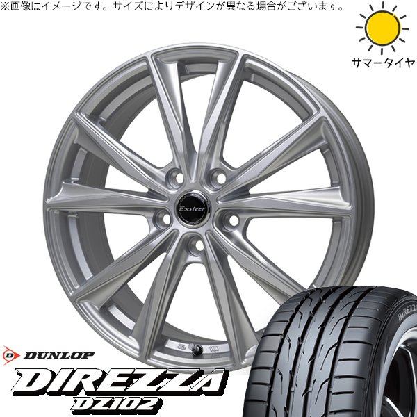 DIREZZA - ジャケット冠 カムリ 225/45R18 車輪仕掛ける | ディレッツァ DZ102 \u0026 エクスターST 18in 5穴114.3 車、バイク、自転車-自動車-夏タイヤ、ホイールセット