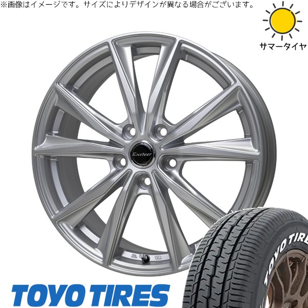 カローラクロス　225/50 R18 タイヤ・ホイールセット TOYO TIRES（トーヨータイヤ） カローラクロス 225/50R18 ホイール